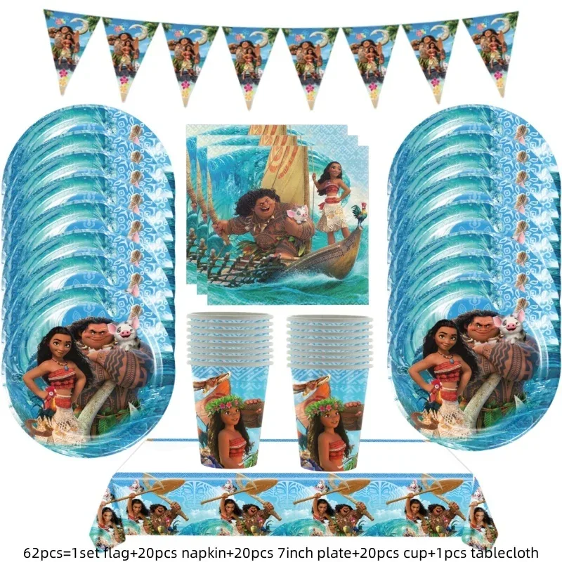 Set 62pcs